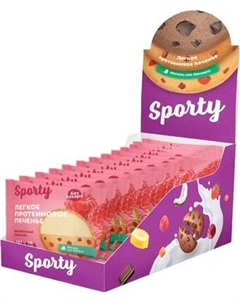 Набор протеинового печенья Sporty Малиновый чизкейк
