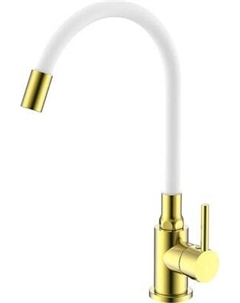 Смеситель Splenka S201.4408.03