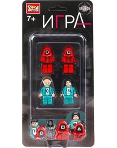 Элемент конструктора Город мастеров Игра в кальмара / 18162-ZH