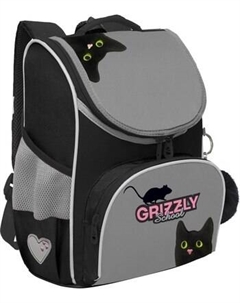 Школьный рюкзак Grizzly RAm-584-1