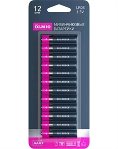 Комплект батареек Olmio AAA/LR03 Alkaline