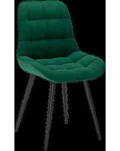 Стул Румба поворотный Табурет