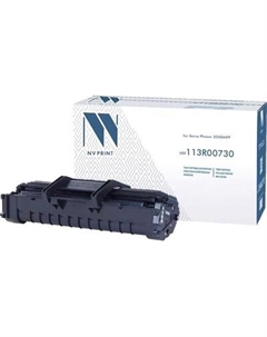 Тонер-картридж NV Print NV-113R00730 Nv print