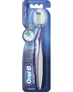 Зубная щетка Oral-B Pro Expert Clinical 35 Глубокое очищение Oral-b