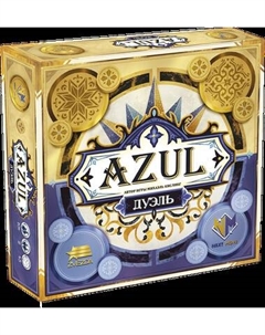 Настольная игра Звезда Azul. Дуэль / 8444
