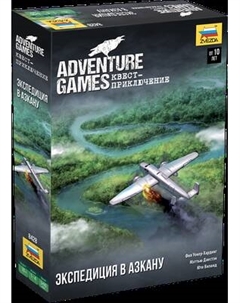 Настольная игра Звезда Adventure Games. Экспедиция в Азкану / 8428