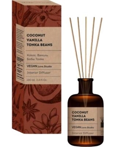 Аромадиффузор Delta Parfum Love Studio Coconut, Vanilla, Tonka Beans Delta parfum