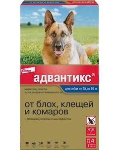 Капли от блох Elanco Адвантикс для собак 25кг