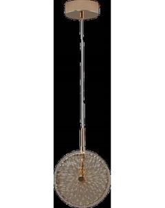 Потолочный светильник Moderli Marnia / V11157-PL