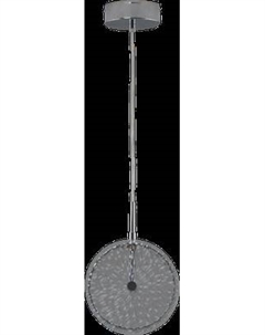 Потолочный светильник Moderli Marnia / V11156-PL