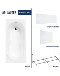 Ванна акриловая Lauter Celeste 160x70 / 21060060