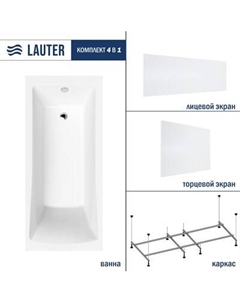 Ванна акриловая Lauter Aurora 180x80 / 21010080