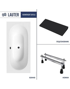 Ванна акриловая Ava 160 / 21208060 Lauter