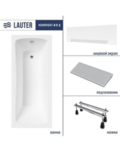 Ванна акриловая Lauter Bianca 150 / 21207150