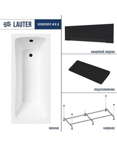 Ванна акриловая Lauter Bianca 170 / 21207170