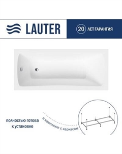 Ванна акриловая Lauter Bianca 170 / 21207170