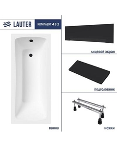 Ванна акриловая Lauter Bianca 140 / 21207140