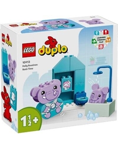 Конструктор Lego Duplo Распорядок дня: время купания 10413
