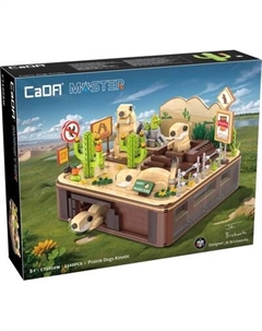 Конструктор Парк Сурков / C71008W Cada