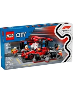 Конструктор Lego City Пит-Стоп с Ferrari 60443