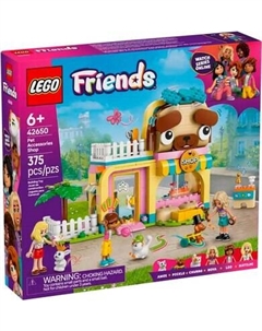 Конструктор Lego Friends Магазин для животных 42650