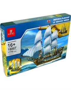 Конструктор King Имперский флагманский корабль / 18007
