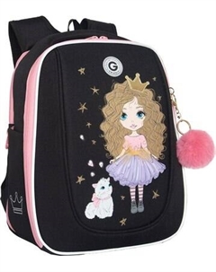 Школьный рюкзак Grizzly RAf-592-1