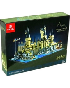 Конструктор King Замок и окрестности Хогвартса / 88020