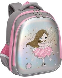 Школьный рюкзак Grizzly RAz-586-10