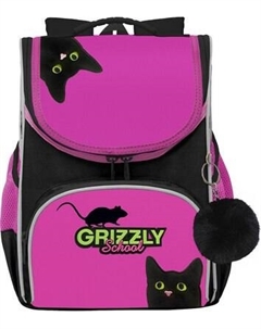 Школьный рюкзак Grizzly RAm-584-1