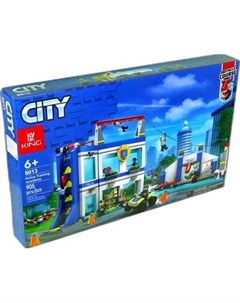 Конструктор King Полицейская тренировочная академия / 8013