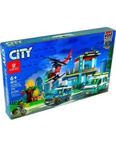 Конструктор King Штаб-квартира экстренных автомобилей / 8012