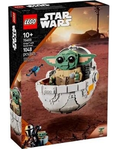 Конструктор Lego Star Wars Грогу в корзине 75403