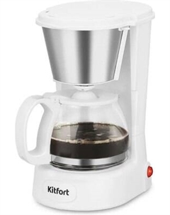 Капельная кофеварка КТ-7631 Kitfort