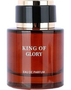 Туалетная вода Miniso King of Glory 3572