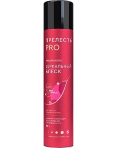 Лак для укладки волос Зеркальный блеск сверхсильной фиксации Прелесть professional