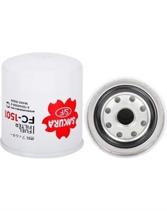 Топливный фильтр FC1501 Sakura filters