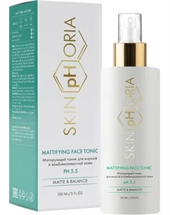 Тоник для лица SkinpHoria Mattifying Skinphoria