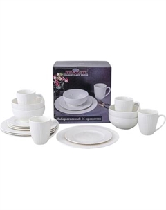 Набор столовой посуды Шармель ПС0008-33 Jewel