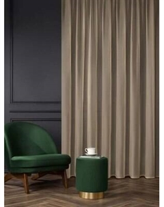 Гардина Arya Veo 500x250 / 8001885870858