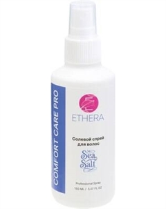 Спрей для укладки волос Ethera Sea Salt