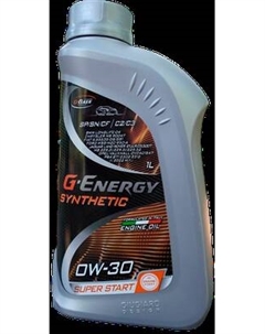 Моторное масло G-Energy Synthetic Super Start 0W30 / 253140487 G-energy