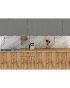 Кухонный гарнитур Eligard Lion 2.8 без столешницы