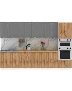 Кухонный гарнитур Eligard Lion 3.2