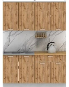 Кухонный гарнитур Eligard Lion 2.1.6