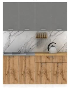 Кухонный гарнитур Eligard Lion 2.1.6