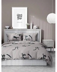 Комплект постельного белья Samsara Иероглифы 2сп Евро