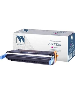 Тонер-картридж NV Print NV-C9733AM Nv print