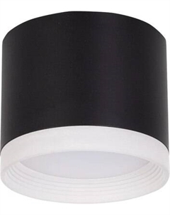 Точечный светильник Glanzen LF-GX53-8570Y-BL