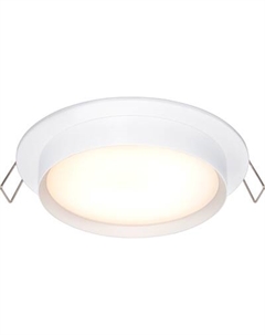 Точечный светильник Truenergy 21260